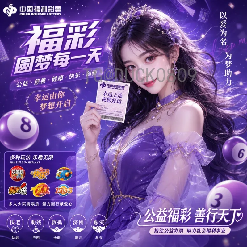 2026世界杯全网实时比分：最新赛况与观赛指南