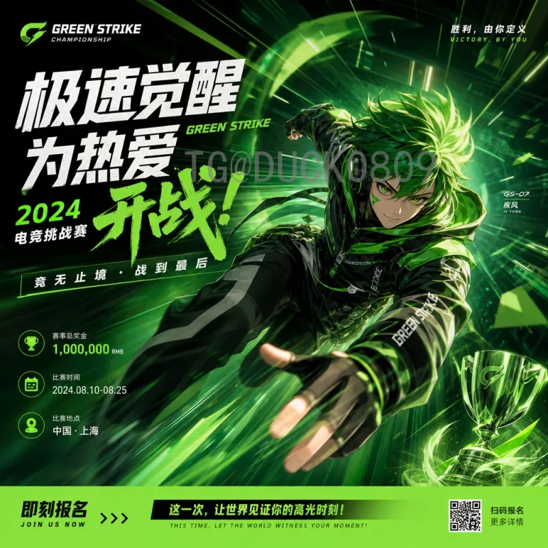 西班牙美加墨世界杯前瞻：斗牛士军团能否重现荣光？