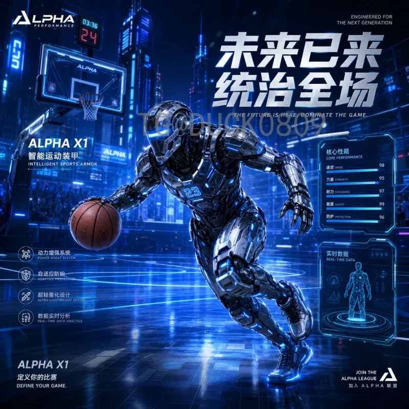 最新2026世界杯历史战绩查询指南：历届数据与未来展望