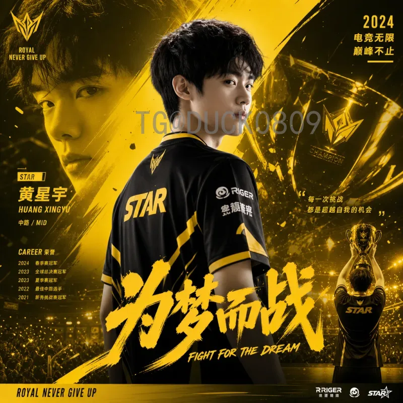 穆西亚拉世界杯小组赛积分榜深度解析：德国新星如何影响出线关键